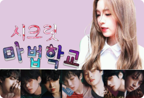 Secret Magic School thumbnail