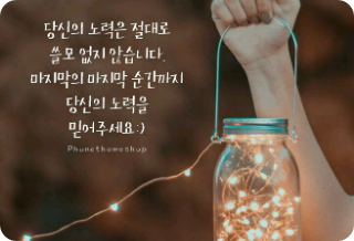 단편 5부작 이 감정은 뭘까? thumbnail