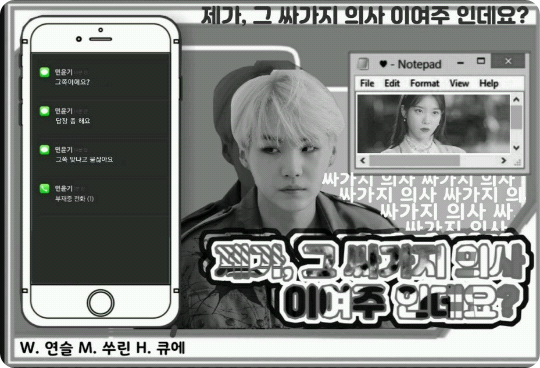 我就是那个廉价医生，李汝珠。 thumbnail