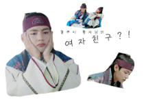 （全年）这位鲁莽王子的女朋友？！ thumbnail