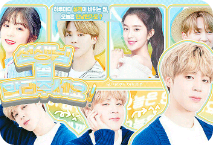 老师，请阻止我！ thumbnail