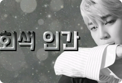 homme gris thumbnail