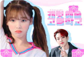 Carat Arts High School thumbnail