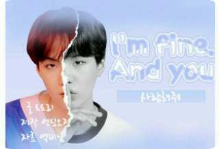 我很好，你呢？ thumbnail