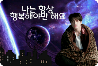 我必須時時保持快樂（一年到頭）。 thumbnail