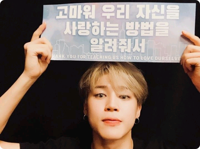 하나보단 7을 택할래 thumbnail