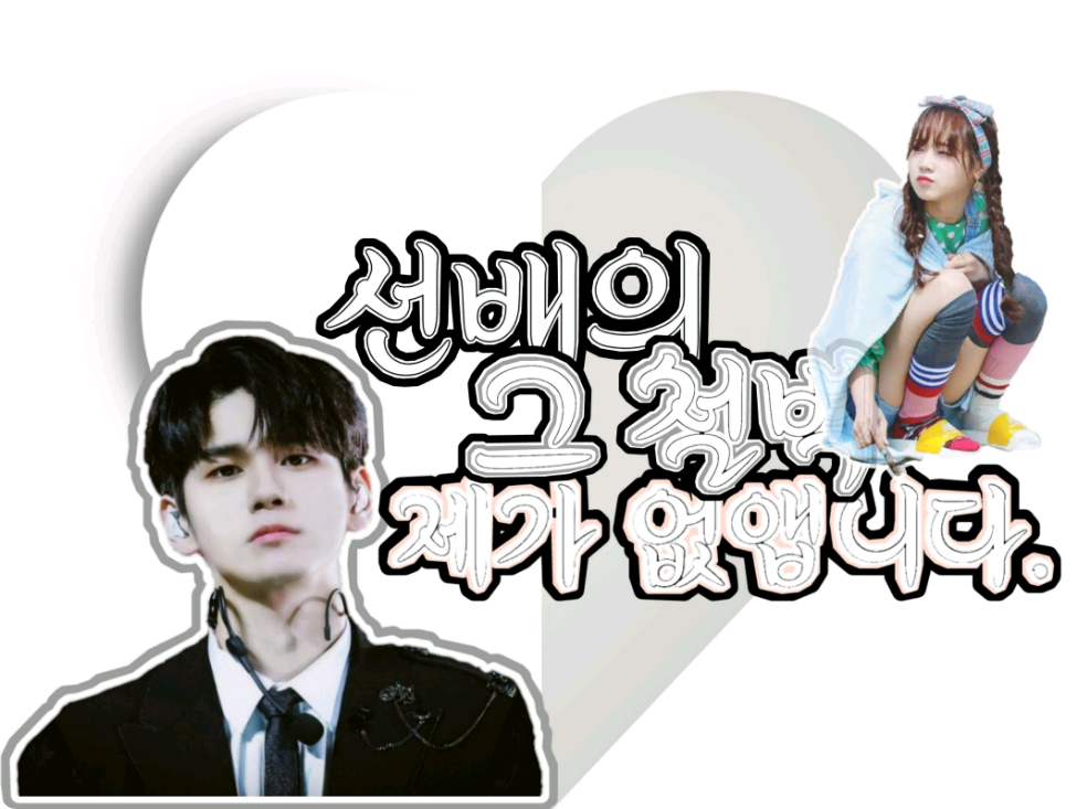 我要拆除前辈们筑起的铁墙。 thumbnail