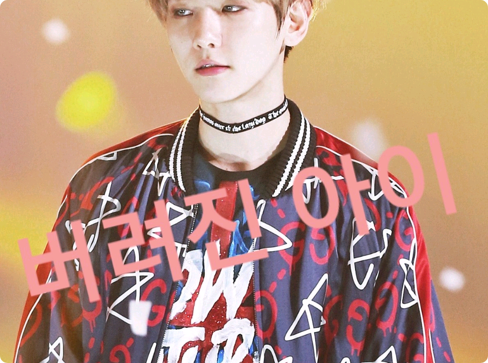 버려진 아이 thumbnail