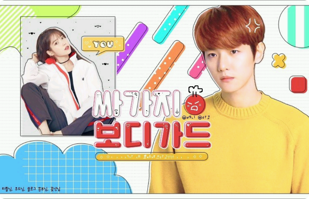 Pengawal murah thumbnail