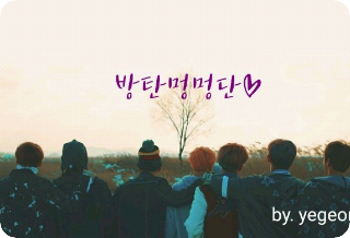 Nhóm Chó Con Chống Đạn (Câu Chuyện về những Chú Chó Con Chống Đạn) thumbnail