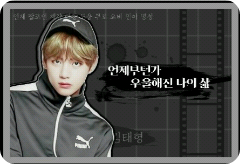 从一段时间以来，我的生活变得很压抑。 thumbnail