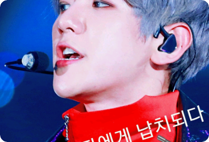 Kidnapped by a handsome man thumbnail