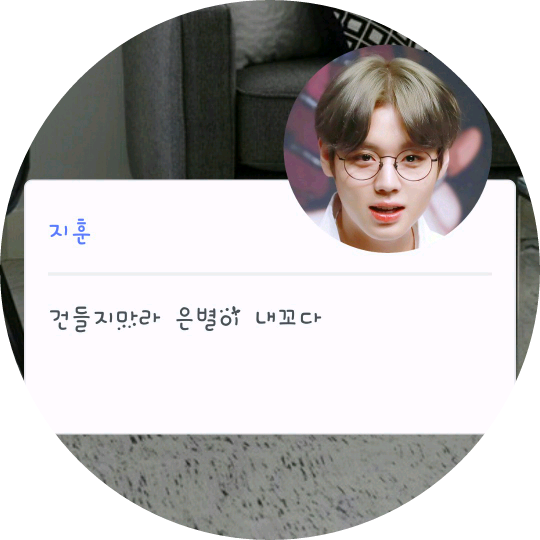 별이작가 image