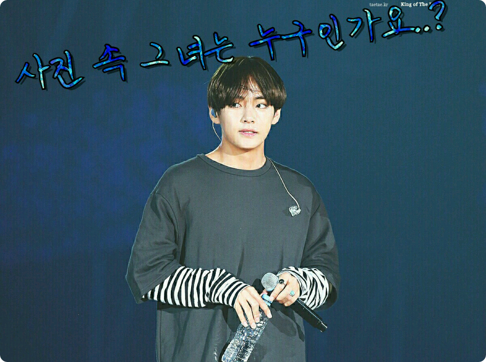 사진 속 그녀는 누구인가요..? thumbnail