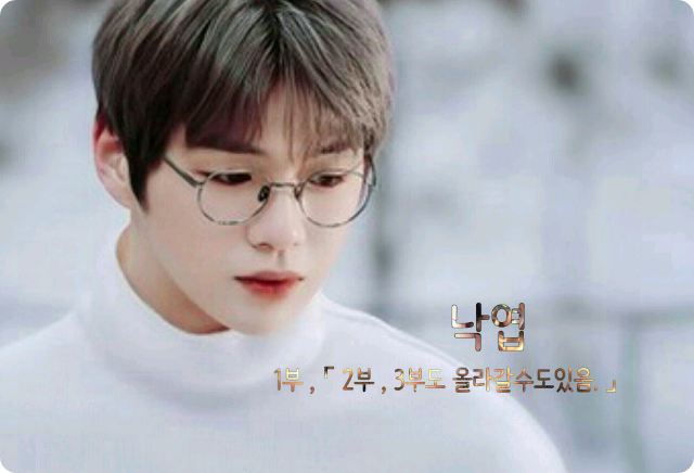 [Kontes] Daun Gugur thumbnail