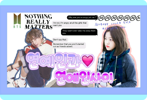 [Concorso 2] Tra celebrità thumbnail