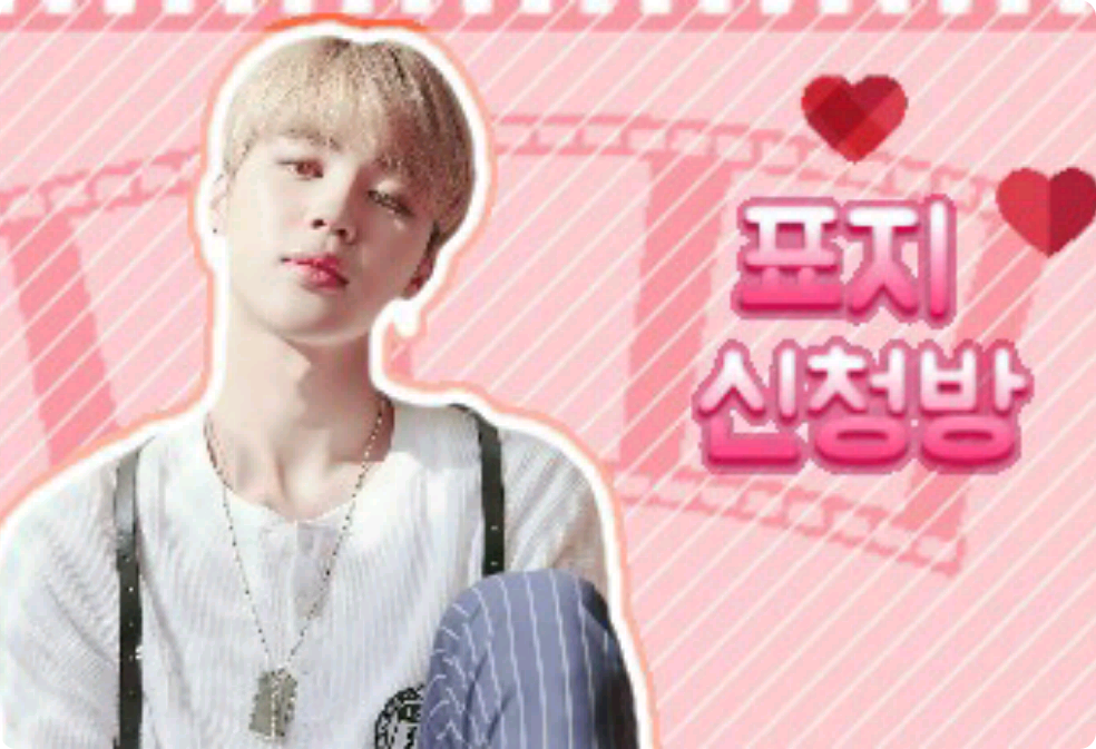 We'll make a cover for you! thumbnail