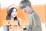 [Serie] Da Jeon-ta a Regina thumbnail