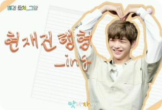 现在进行时 thumbnail