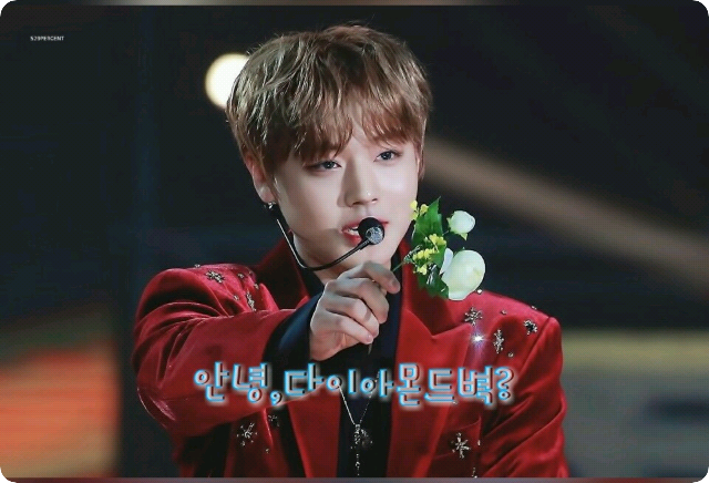 안녕, 다이아몬드벽? thumbnail