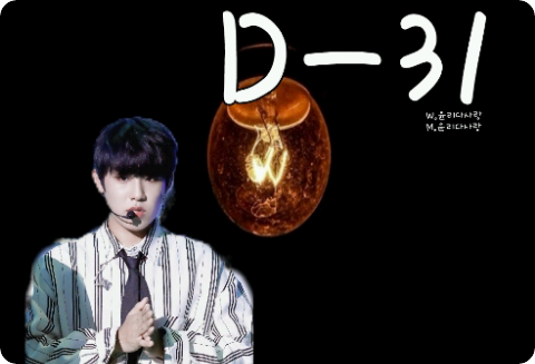 D-31 thumbnail