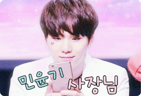 Presidente Min Yoongi thumbnail