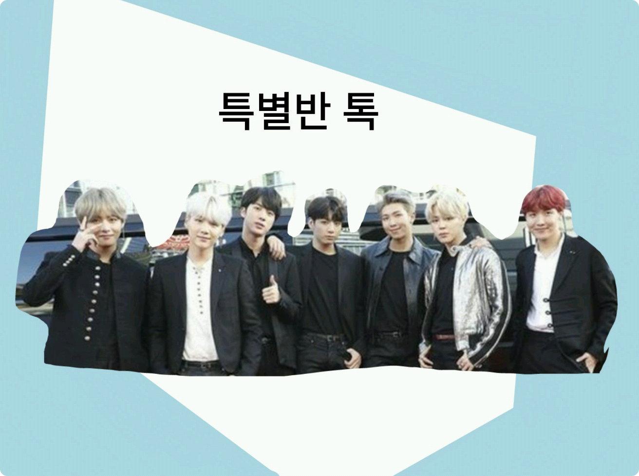 Charla de clase especial thumbnail