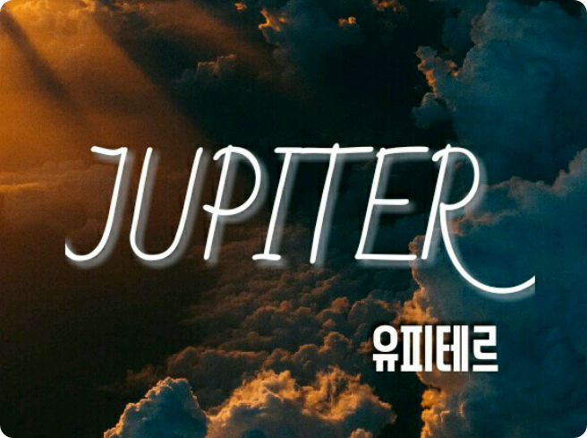 유피테르:Return thumbnail