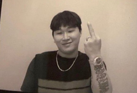 니 정체가 뭐야? thumbnail