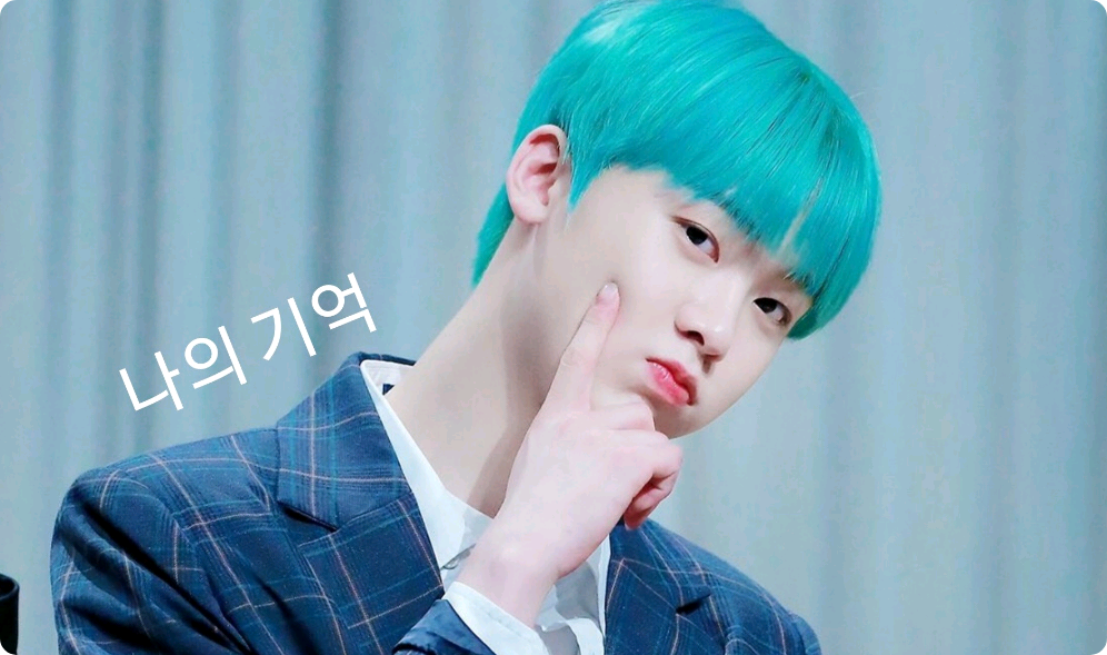 我的记忆 thumbnail