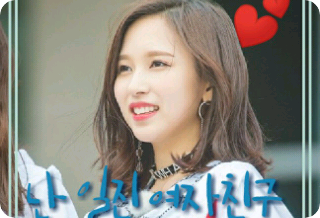 Tôi là bạn gái của một kẻ bắt nạt thumbnail