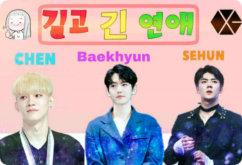 Largo, largo amor [Completa] thumbnail