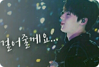 Je vais t'accompagner... thumbnail