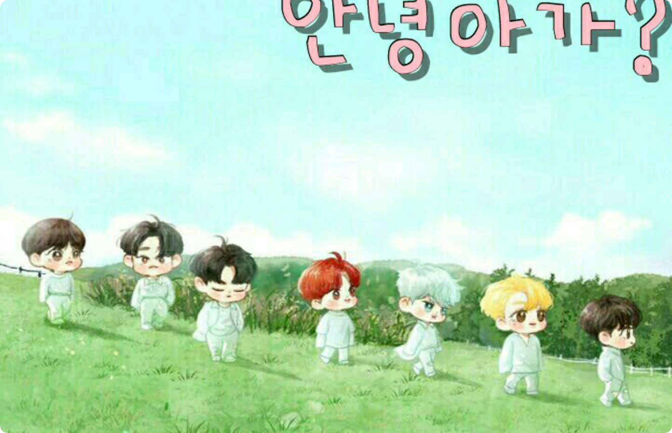 안녕 아가? thumbnail