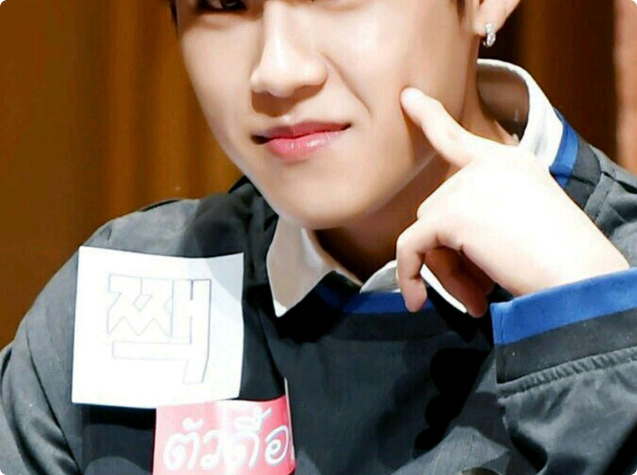 Organización Wanna One thumbnail