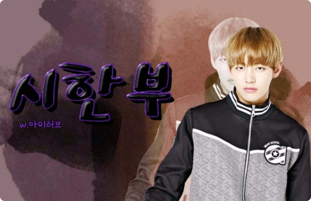 Limited time thumbnail