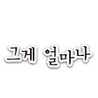 작가 image