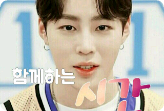 함께하는 시간(레몬밤 장편집) thumbnail