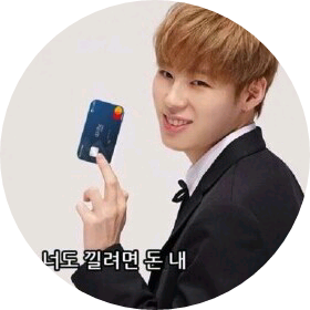 레몬밤 자까 image