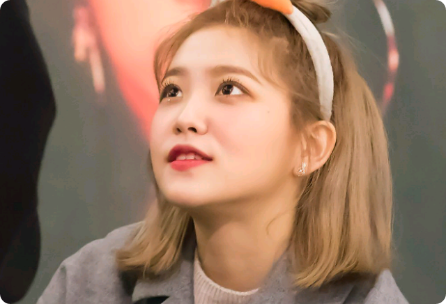 Future Girl Yerim thumbnail