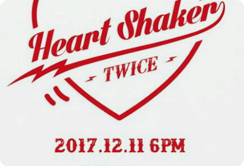 ¿Qué pasó en el dormitorio de Twice? thumbnail