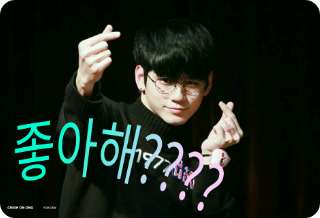 Tôi thích bạn???? thumbnail