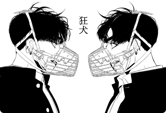 Perro, perro. thumbnail