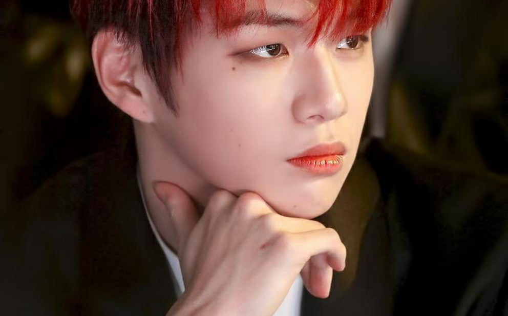 Kang Daniel thumbnail
