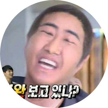 작가아아악 image