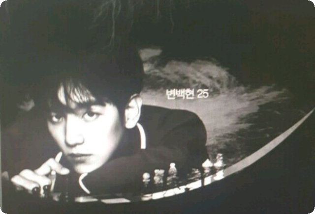 내가 자리한 세상 thumbnail