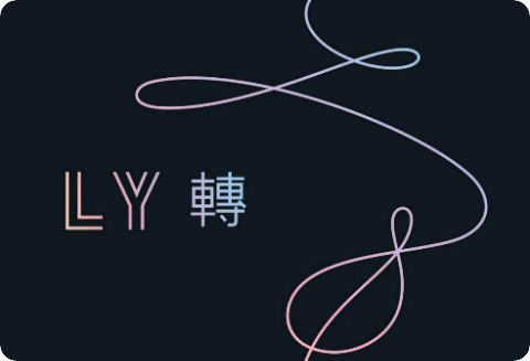 ÁMATE A TI MISMO lágrima thumbnail