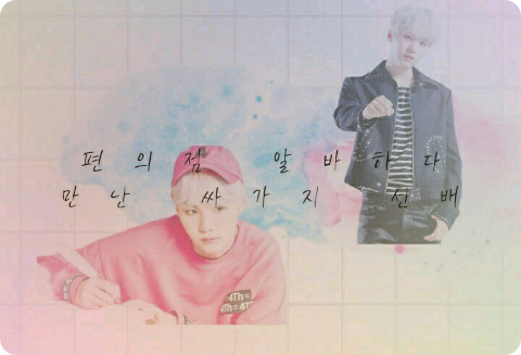 Un tacaño mayor que conocí mientras trabajaba a tiempo parcial en una tienda de conveniencia. thumbnail