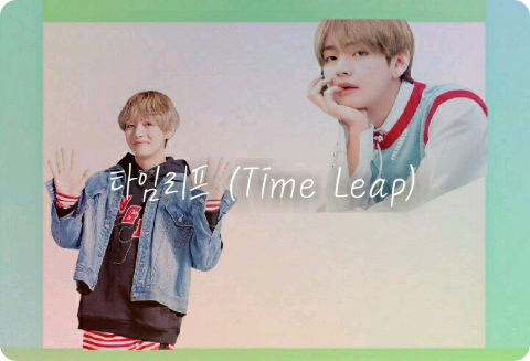 Salto en el tiempo thumbnail