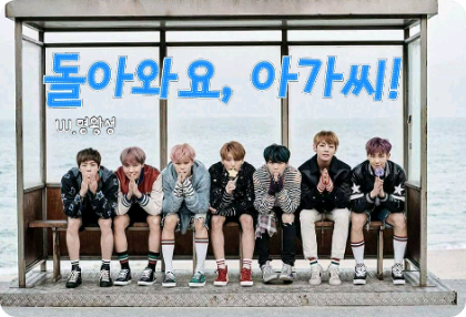 回來吧，小姐！ thumbnail